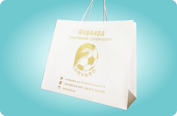 печать золотом на крафт пакетах