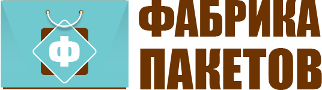 Фабрика пакетiв